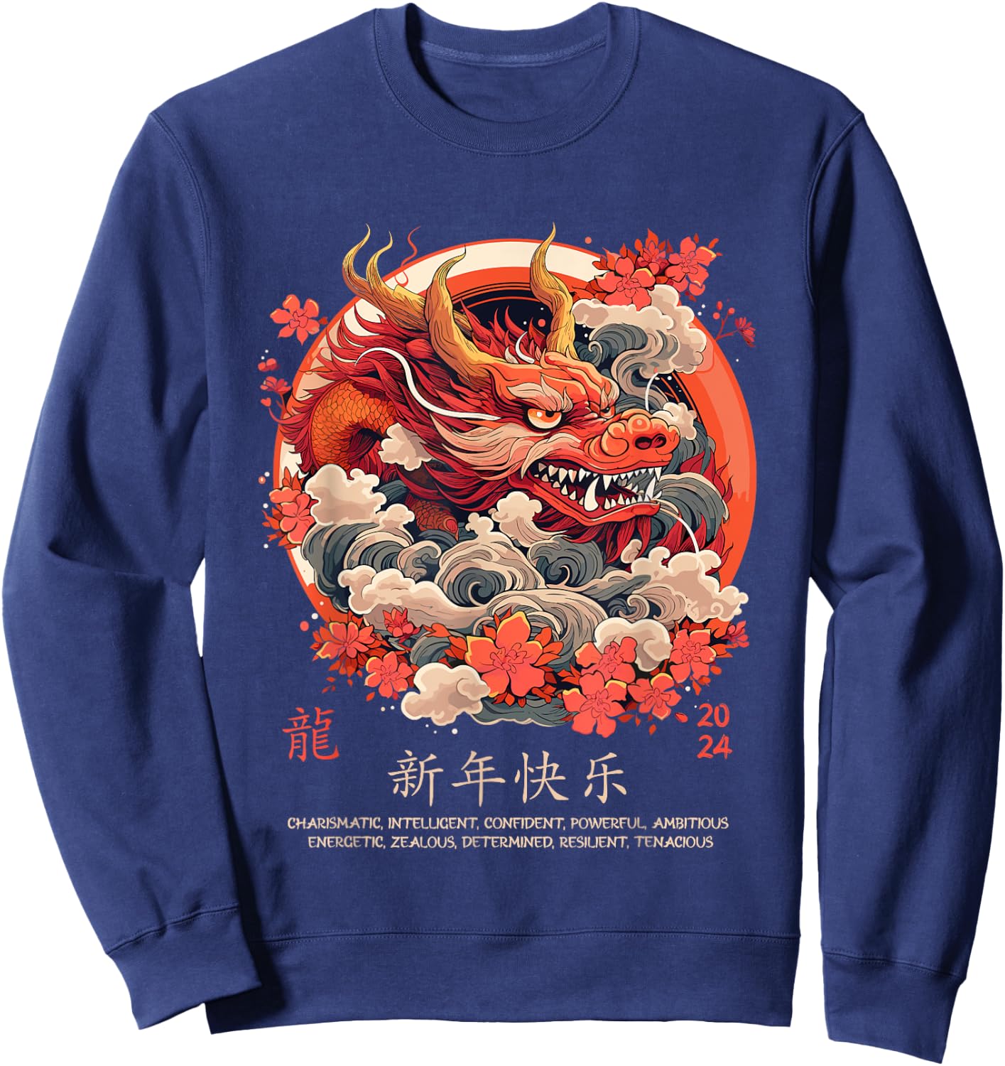 Chinese Lunar New Year Dragon Traits 2024 Year Of The Dragon Sweatshirt - Sweatshirt | Navy