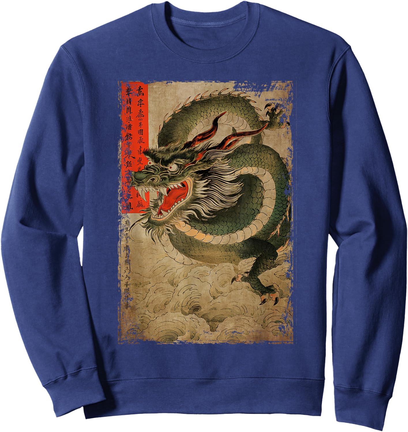 Japanese Dragon and The Great Wave off Kanagawa Woodblock Sweatshirt - Sweatshirt | Navy