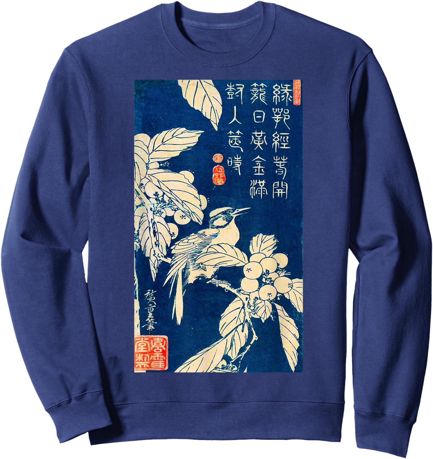 Japanese Art Bird Drawing Birding Graphic Design Sweatshirt - Sweatshirt | Navy
