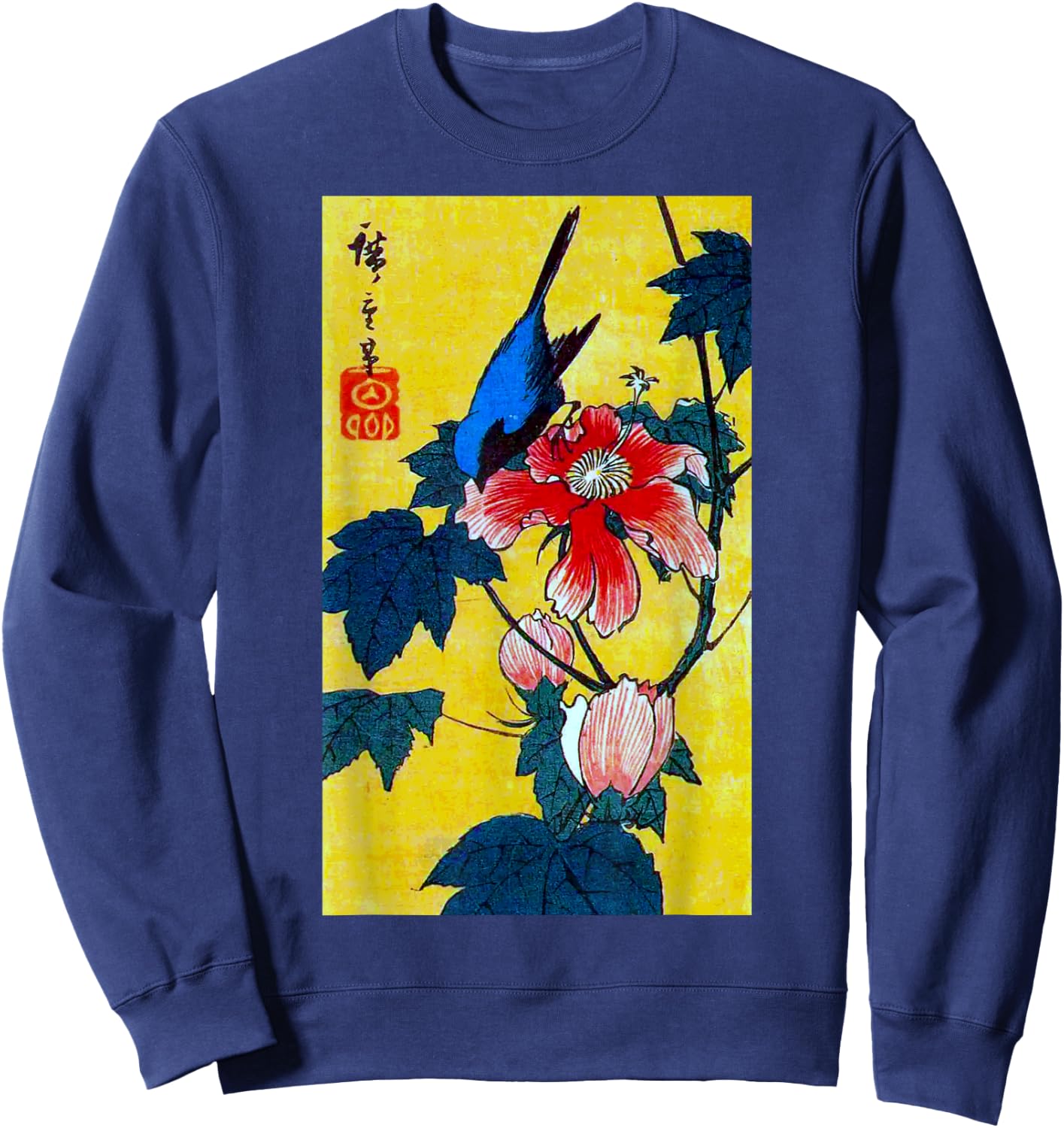 The Art of Print by MCMA - Digitally Enhanced Art Japanese Art Bird and Flower Graphic Design - -Adults - Black - Small - Short Sleeve Sweatshirt - Sweatshirt | Navy