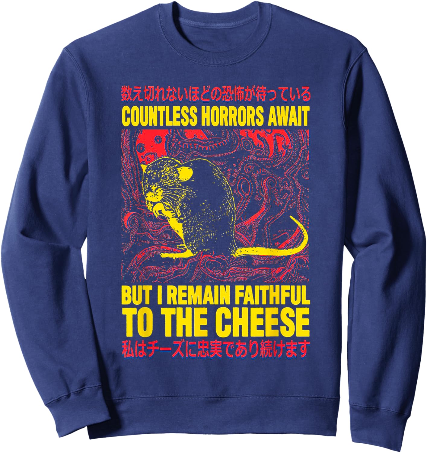 Faithful to the Cheese Sweatshirt - Sweatshirt | Navy