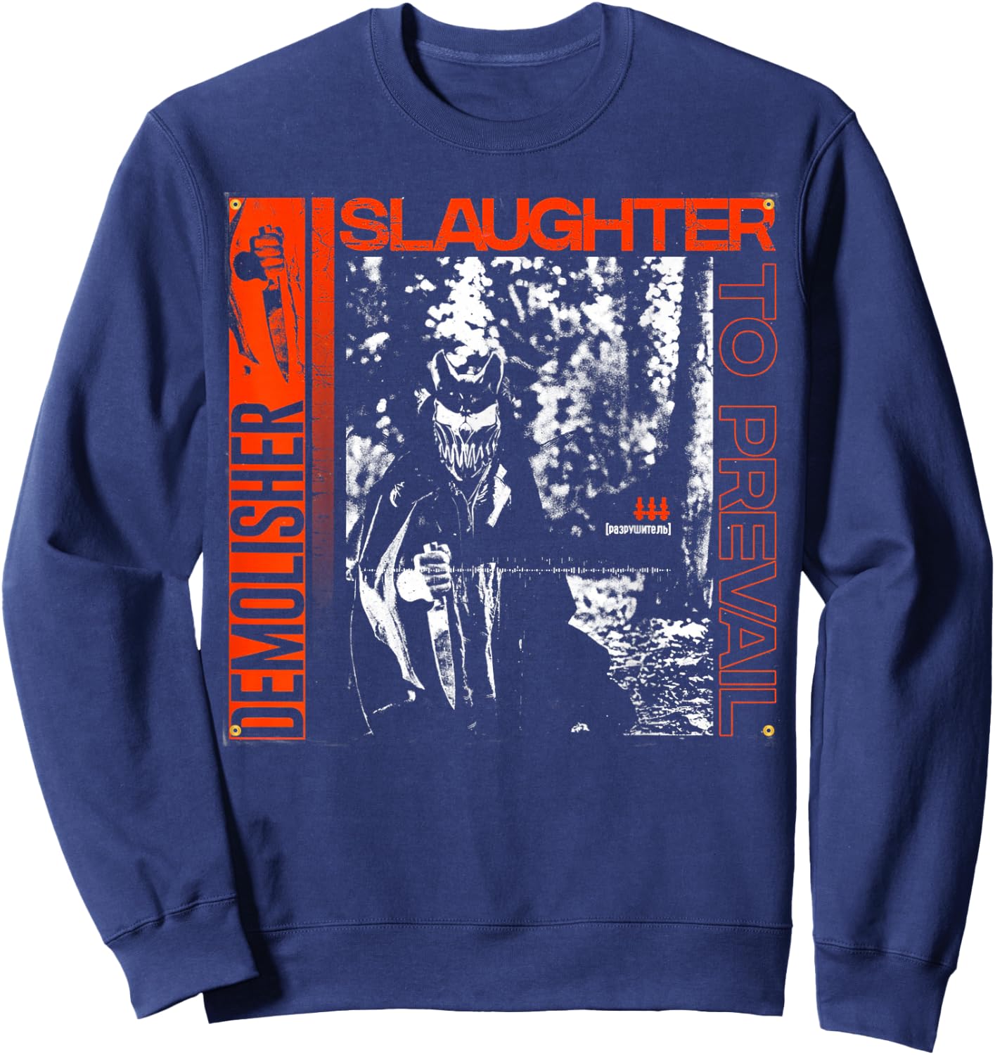 Slaughter to Prevail Sweatshirt - Sweatshirt | Navy