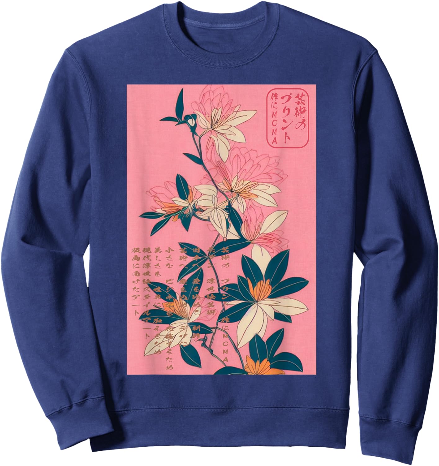 Ikebana - Japanese Floral Art Ukiyo-e Print Sweatshirt - Sweatshirt | Navy
