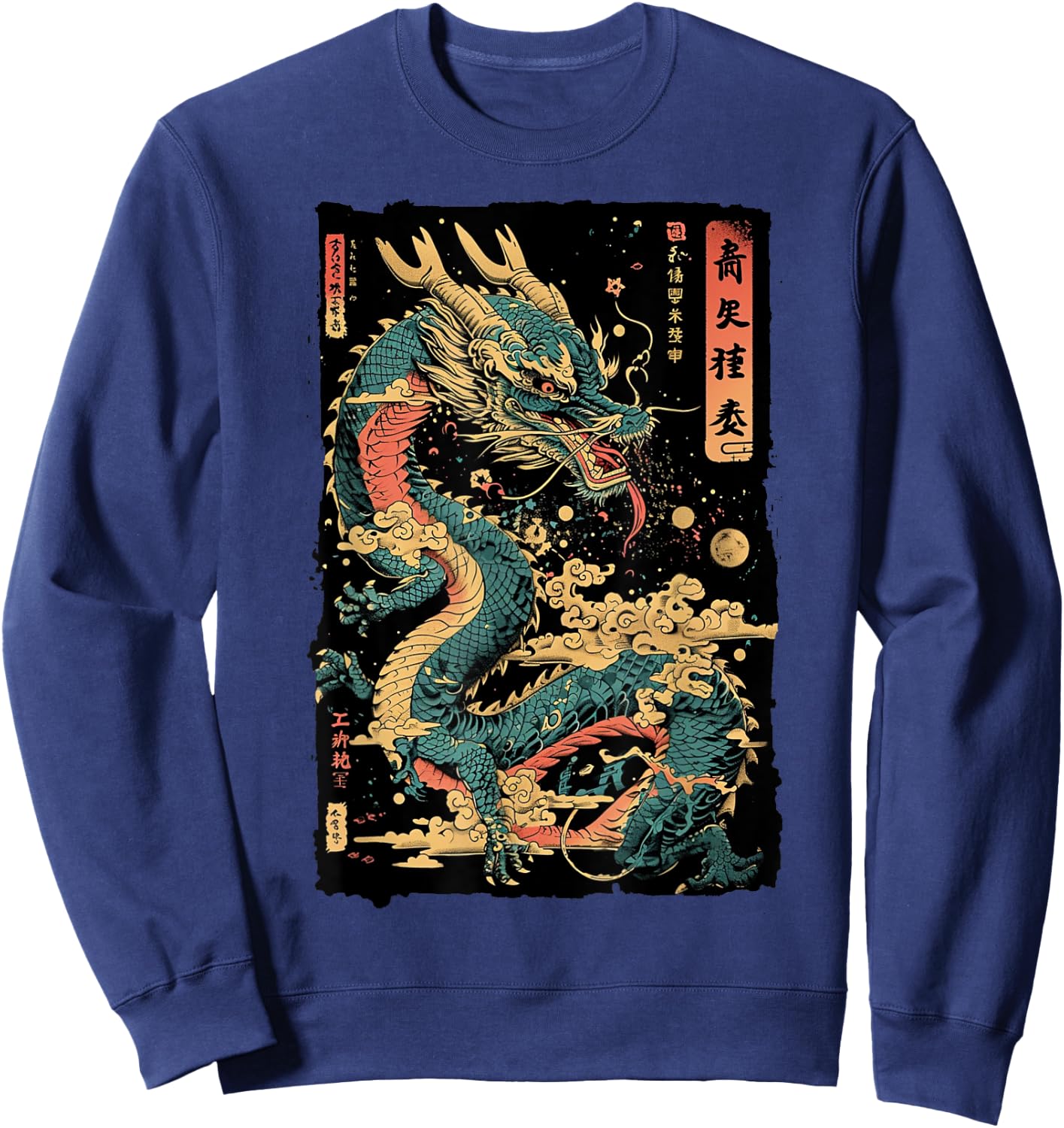 Dragon's Embrace: Sakura & Wave Art Fusion Graphic Sweatshirt - Sweatshirt | Navy