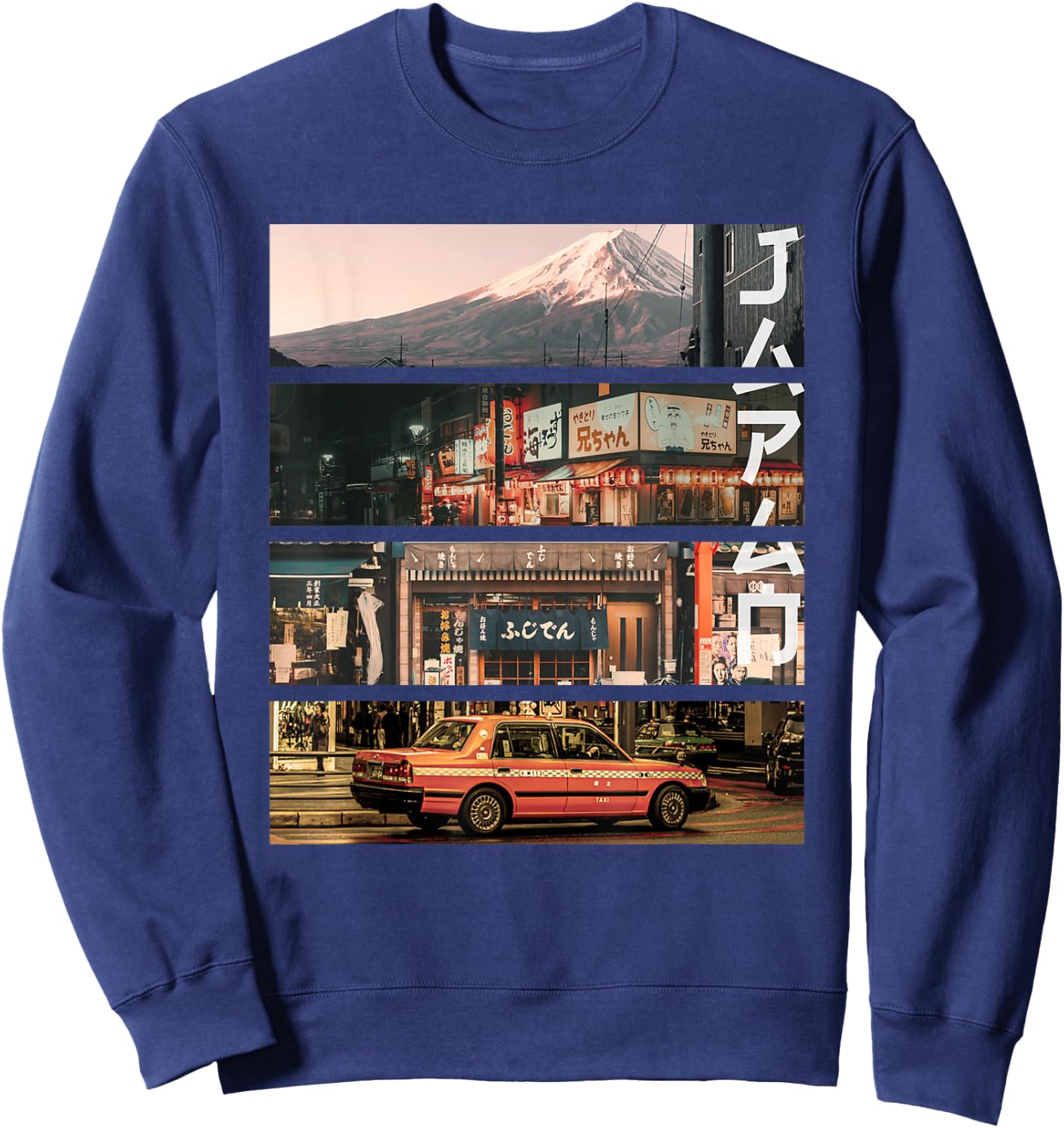 Aesthetic Style Vaporwave Japan 80s 90s Tokyo Osaka Street Sweatshirt - Sweatshirt | Navy