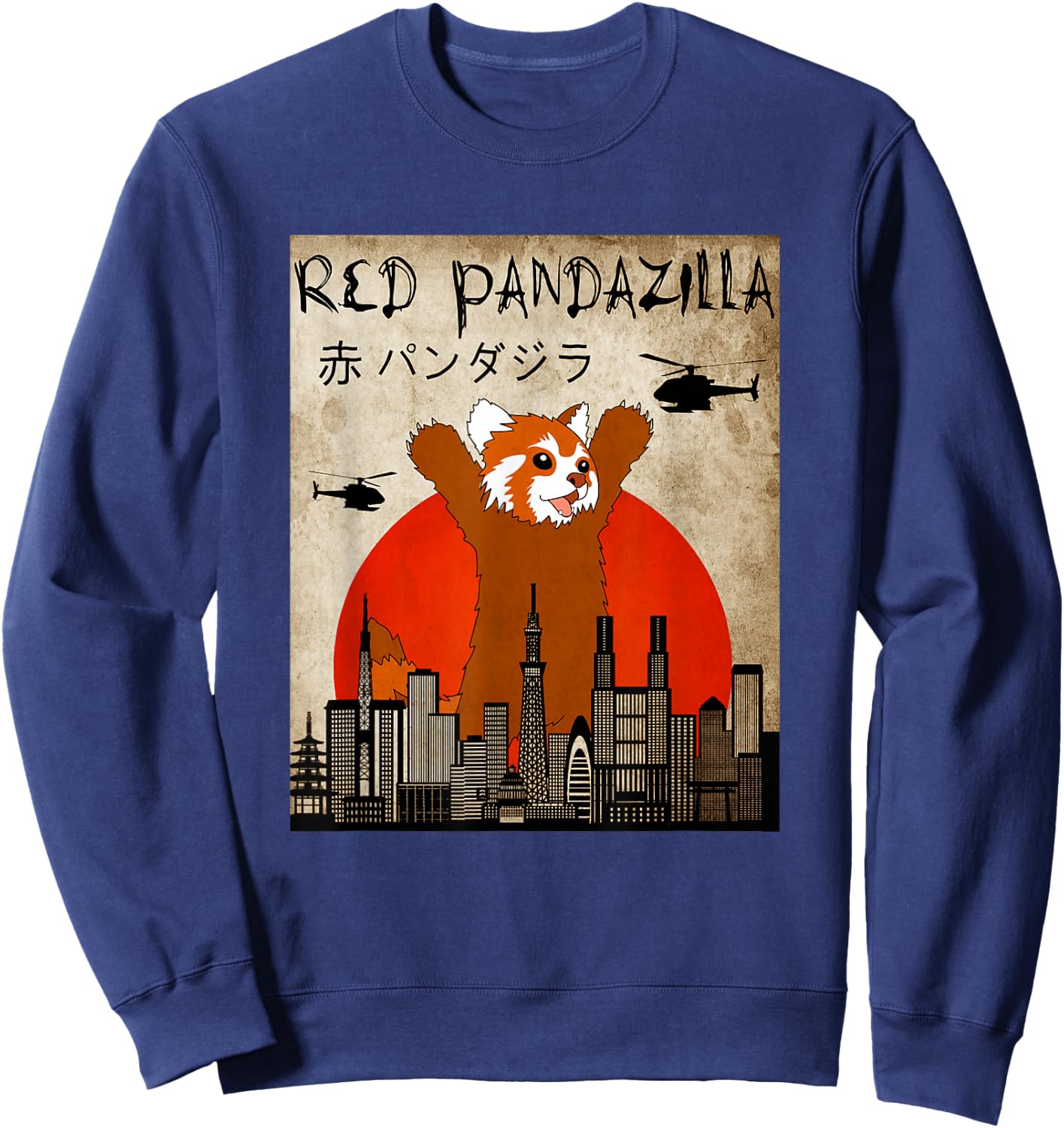 For Red Panda lover . Funny Red Pandazilla Sweatshirt - Sweatshirt | Navy