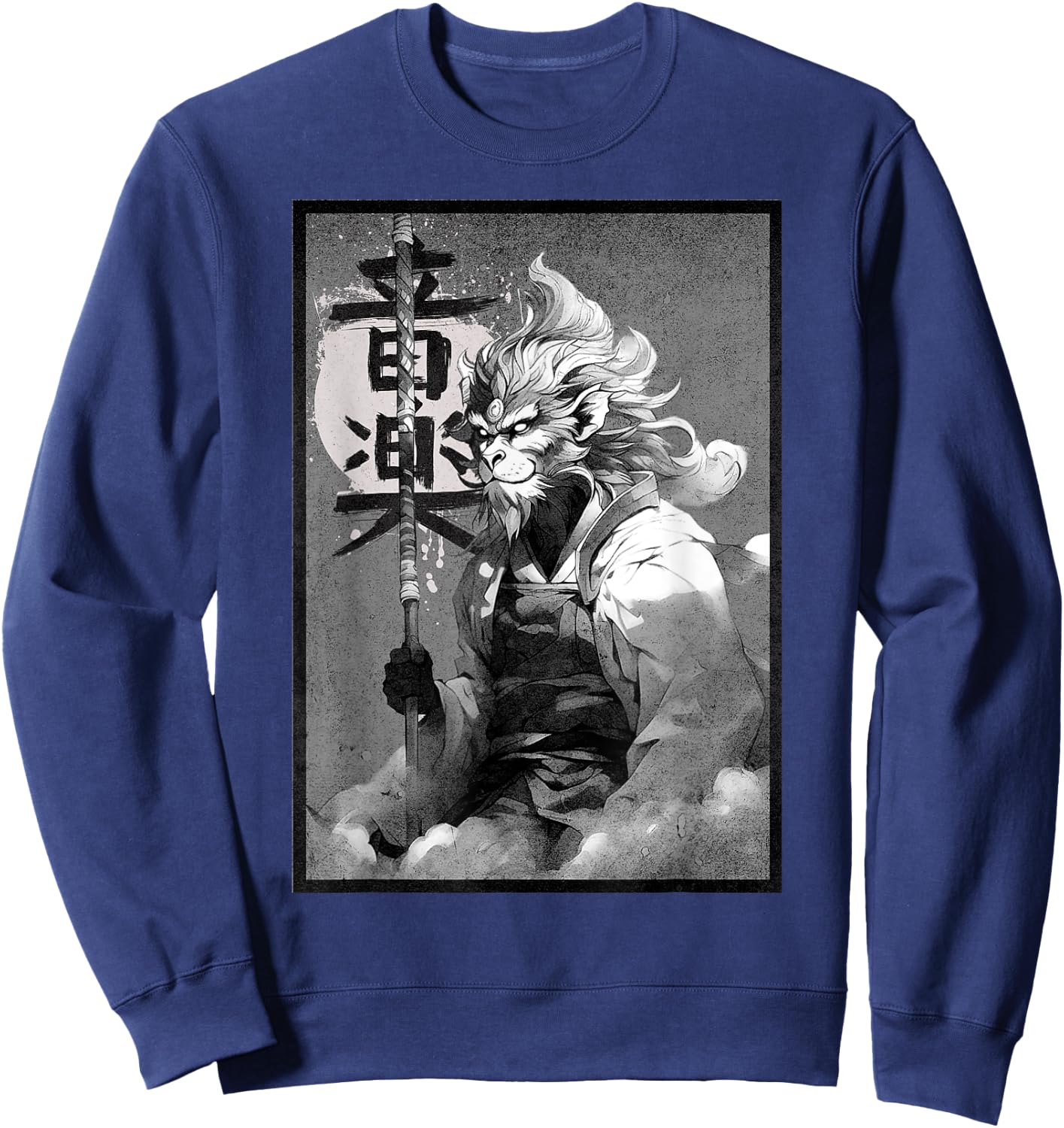 Sun Wukong, The Monkey King Sweatshirt - Sweatshirt | Navy