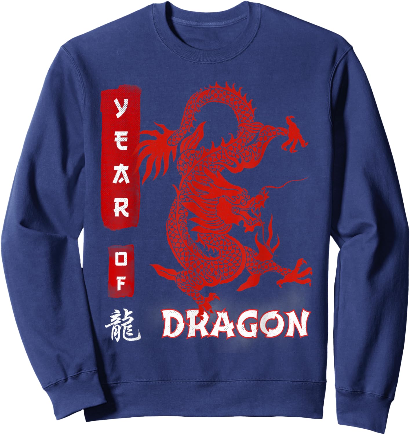 Vintage DRAGON, Chinese Zodiac, Year of DRAGON Sweatshirt - Sweatshirt | Navy
