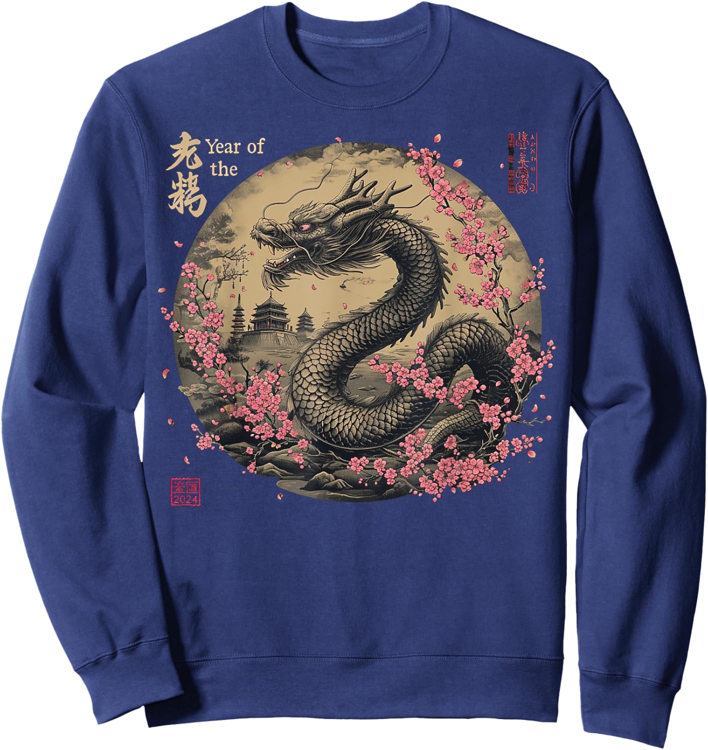 Red Chinese Cherry Blossom New Year 2024 Year of the Dragon Sweatshirt - Sweatshirt | Navy
