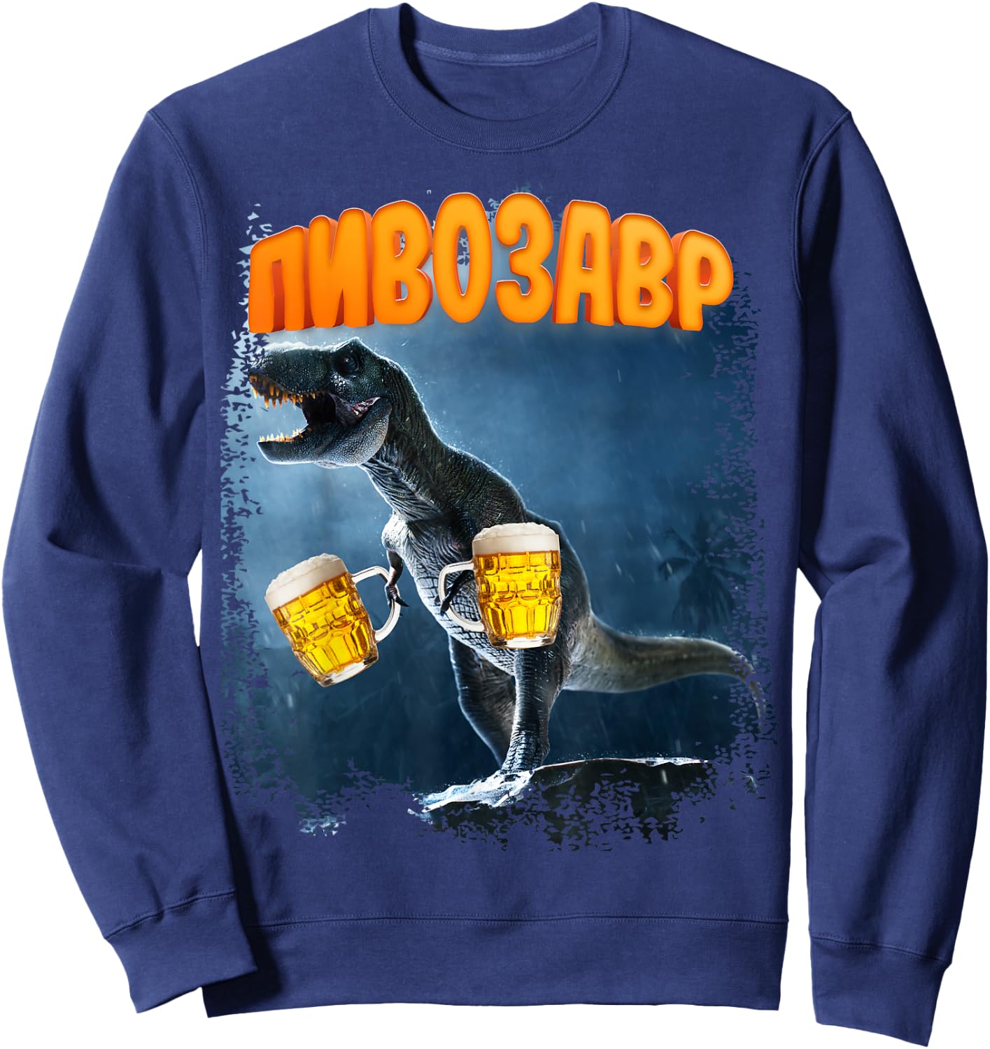 Pivozavr t beer lover apparel Piwo Sweatshirt - Sweatshirt | Navy