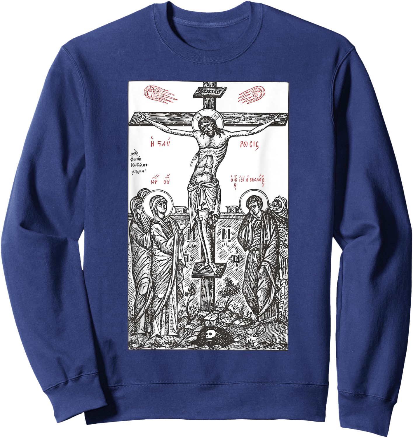 The Crucifixion of Christ Greek Russian Orthodox Sweatshirt - Sweatshirt | Navy