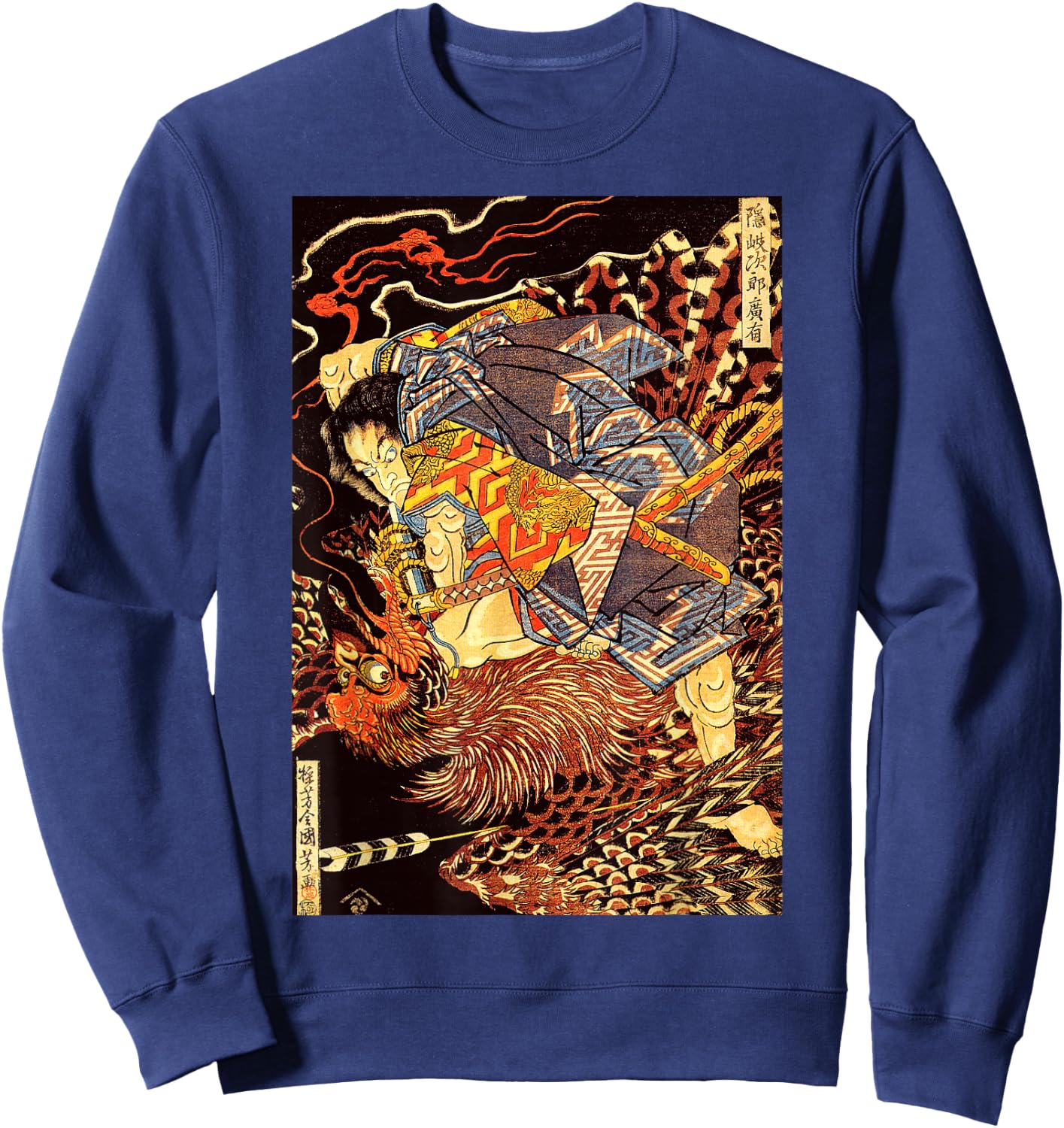 Japanese Vintage Artwork Samurai Against The Phoenix Art Sweatshirt - Sweatshirt | Navy