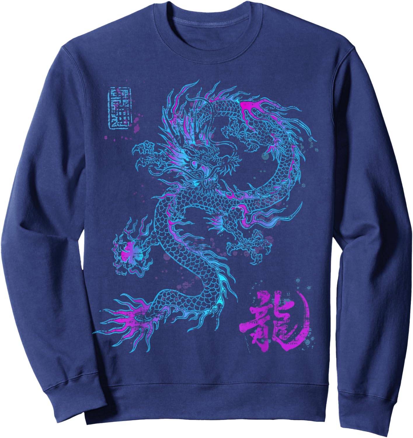 Chinese Japanese Culture Dragon Asian Mythology Animal Sweatshirt - Sweatshirt | Navy