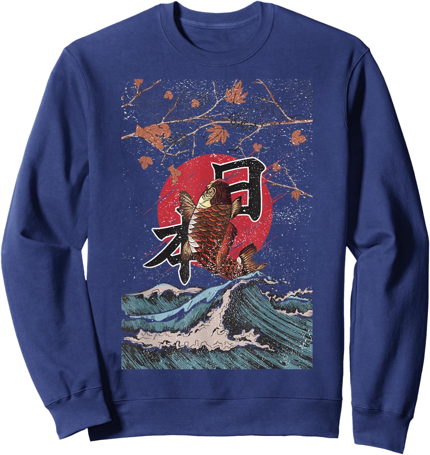 Koi Nishikigoi Carp Japan Ornamental Fish Japanese Fish Sweatshirt - Sweatshirt | Navy