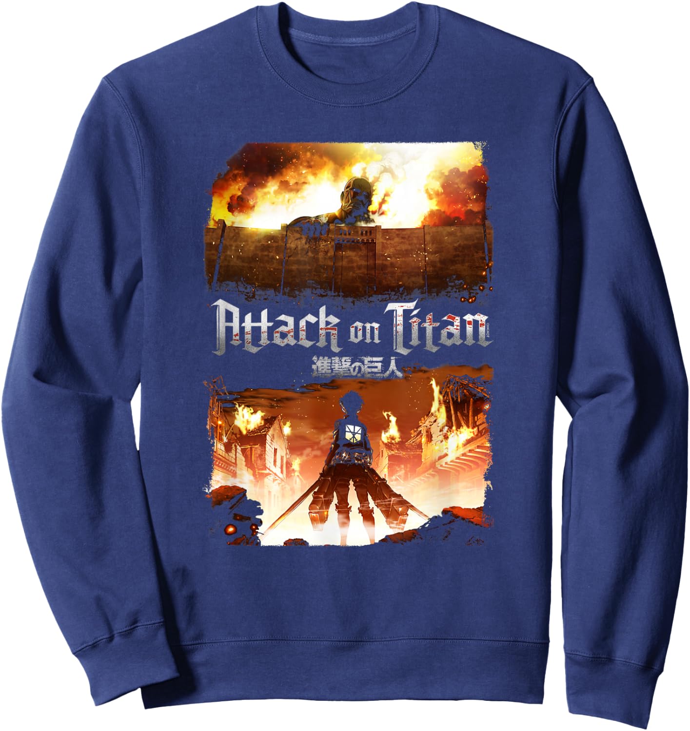 Attack on Titan Key Art Flaming Attack Scene AOT Anime Sweatshirt - Sweatshirt | Navy