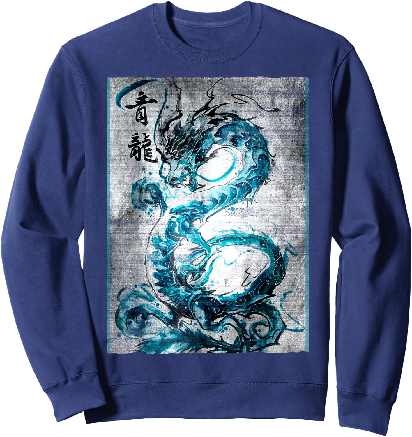 Vintage Dragon Japanese Graphical Art Retro tatoo artist Sweatshirt - Sweatshirt | Navy