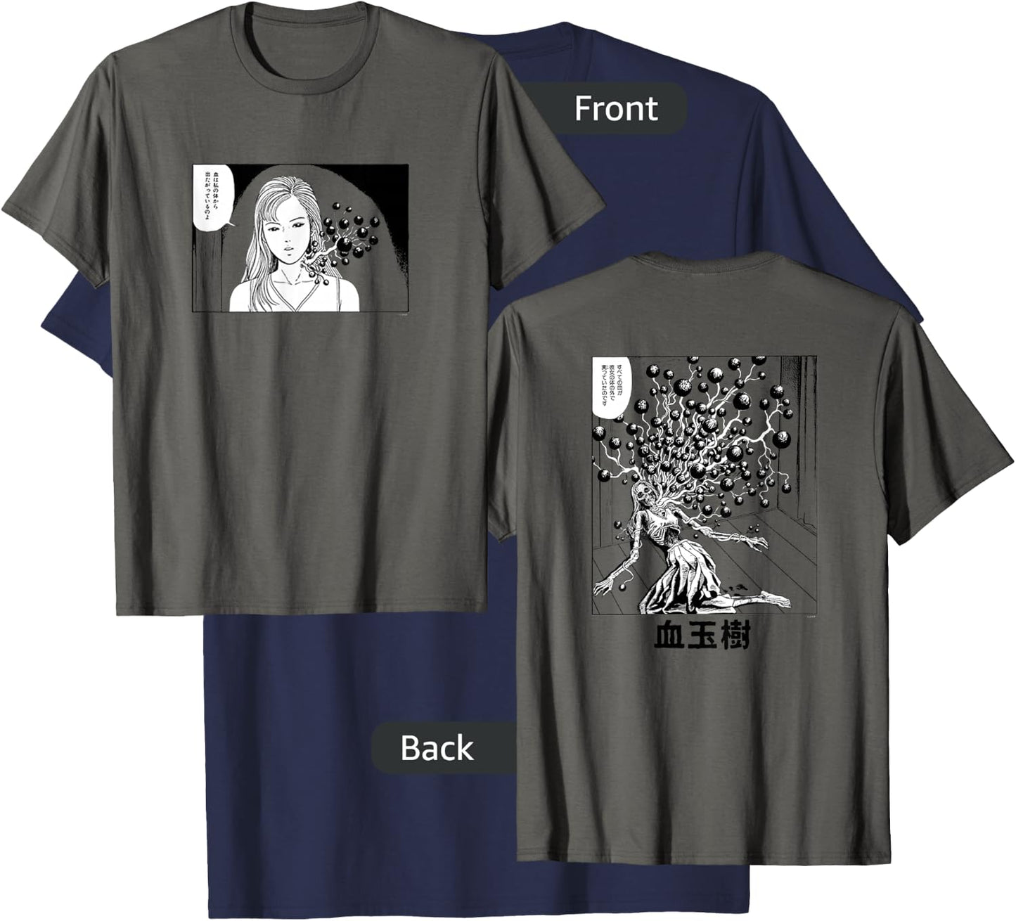Junji Ito Blood Bubble T-Shirt - T-Shirt | Navy