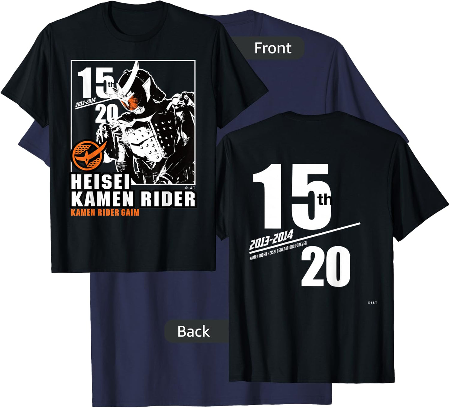 Kamen Rider Gaim Heisei Rider Anniversary T-Shirt - T-Shirt | Navy