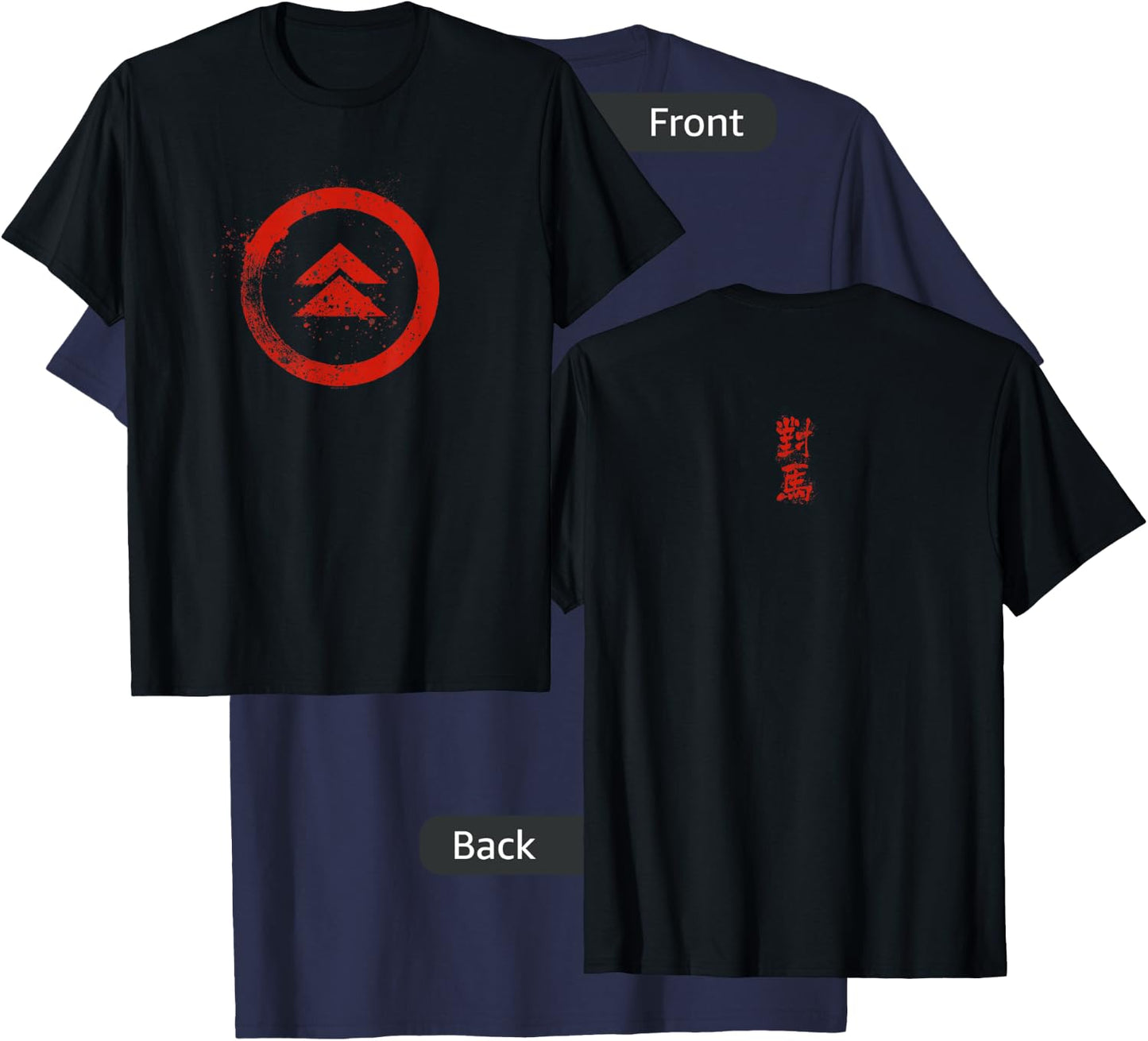 Ghost of Tsushima Splattered Symbols T-Shirt - T-Shirt | Navy