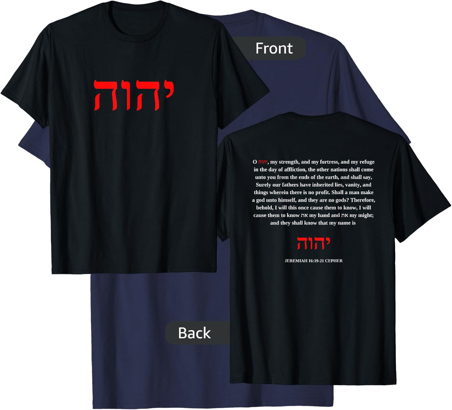 Yahweh T-Shirt - T-Shirt | Navy