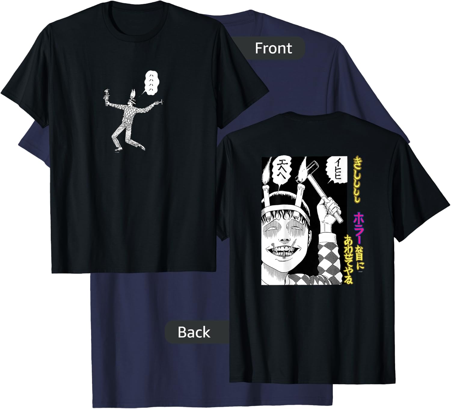 Junji Ito Souichi Back Print T-Shirt - T-Shirt | Navy