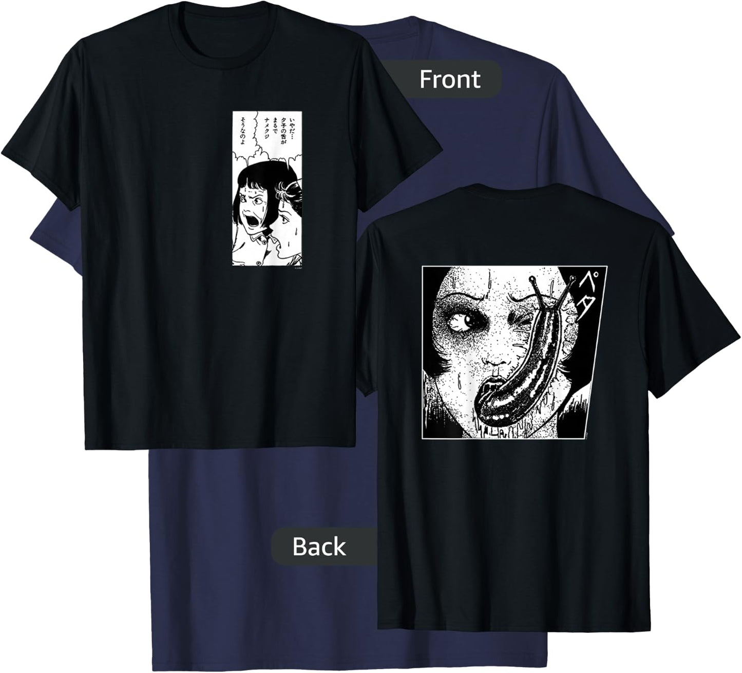 Junji Ito Black Slug Eye Print - Men's Small Classic Fit T-Shirt - T-Shirt | Navy