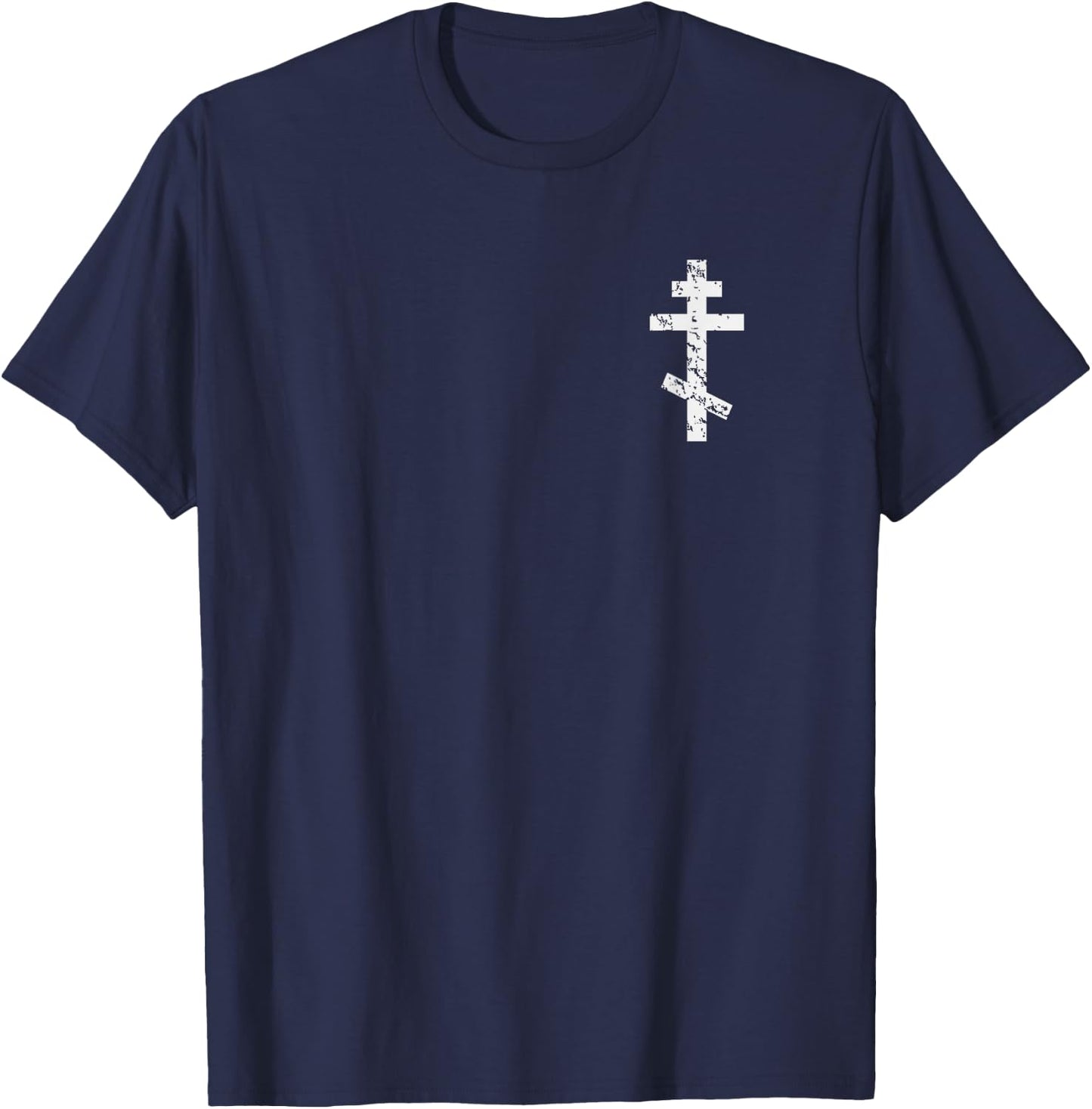 Russian Greek Byzantine Orthodox Cross T-Shirt - T-Shirt | Navy