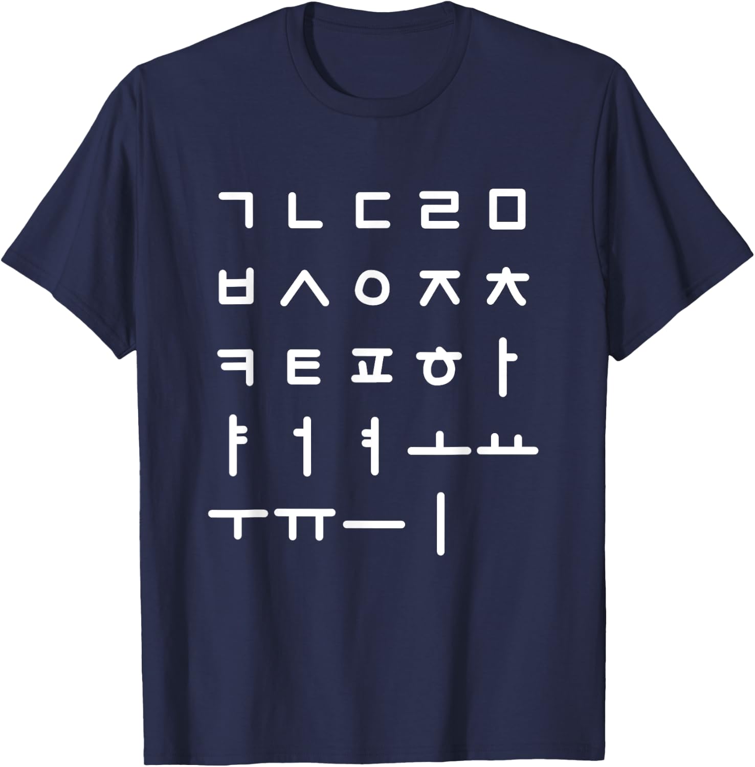 Korean Alphabet Korean Language Hangul T-Shirt - T-Shirt | Navy