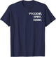 Russian Spirit Inside T-Shirt - T-Shirt | Navy