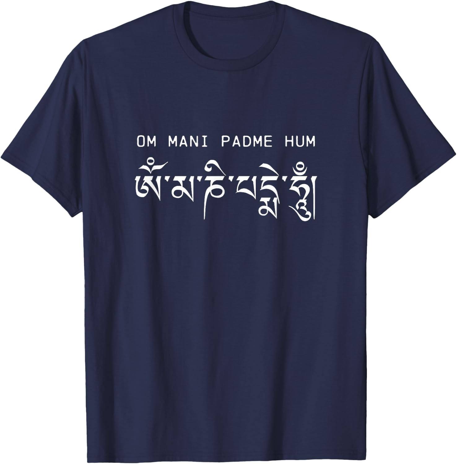 Om Mani Padme Hum Mantra T-Shirt - T-Shirt | Navy