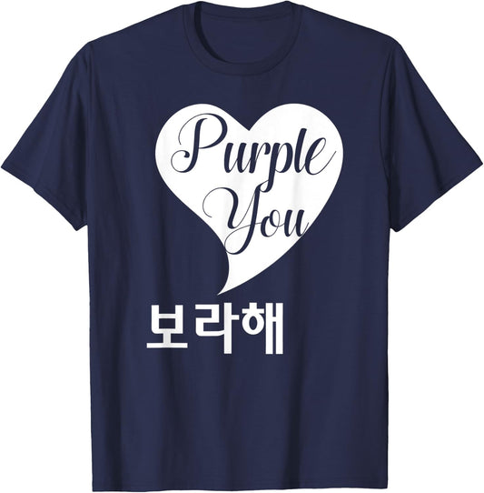 Cute I Purple You Phone Grip Taehyung ARMY K Pop Lovers T-Shirt - T-Shirt | Navy