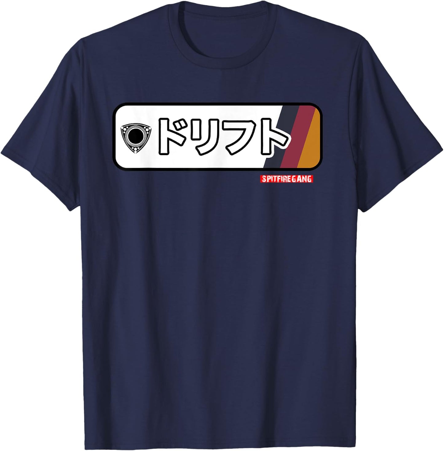 RX 7 RX 8 Vintage Drift T-Shirt - T-Shirt | Navy