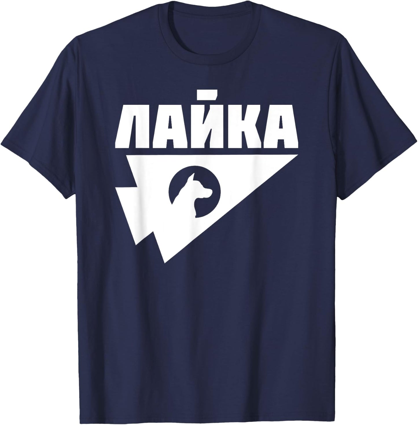 Laika Dog Sputnik Space Space Travel USSR Gift Women T-Shirt - T-Shirt | Navy