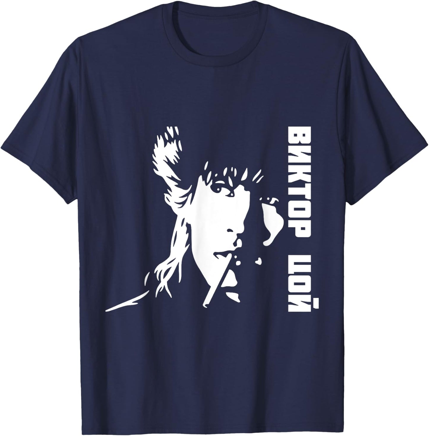 Wiktor Zoi Rock Musician Russia Cinema USSR T-Shirt - T-Shirt | Navy