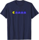 Pac-man T-Shirt - T-Shirt | Navy