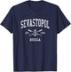 Sevastopol Vintage Crossed Oars & Boat Anchor Sports T-Shirt - T-Shirt | Navy