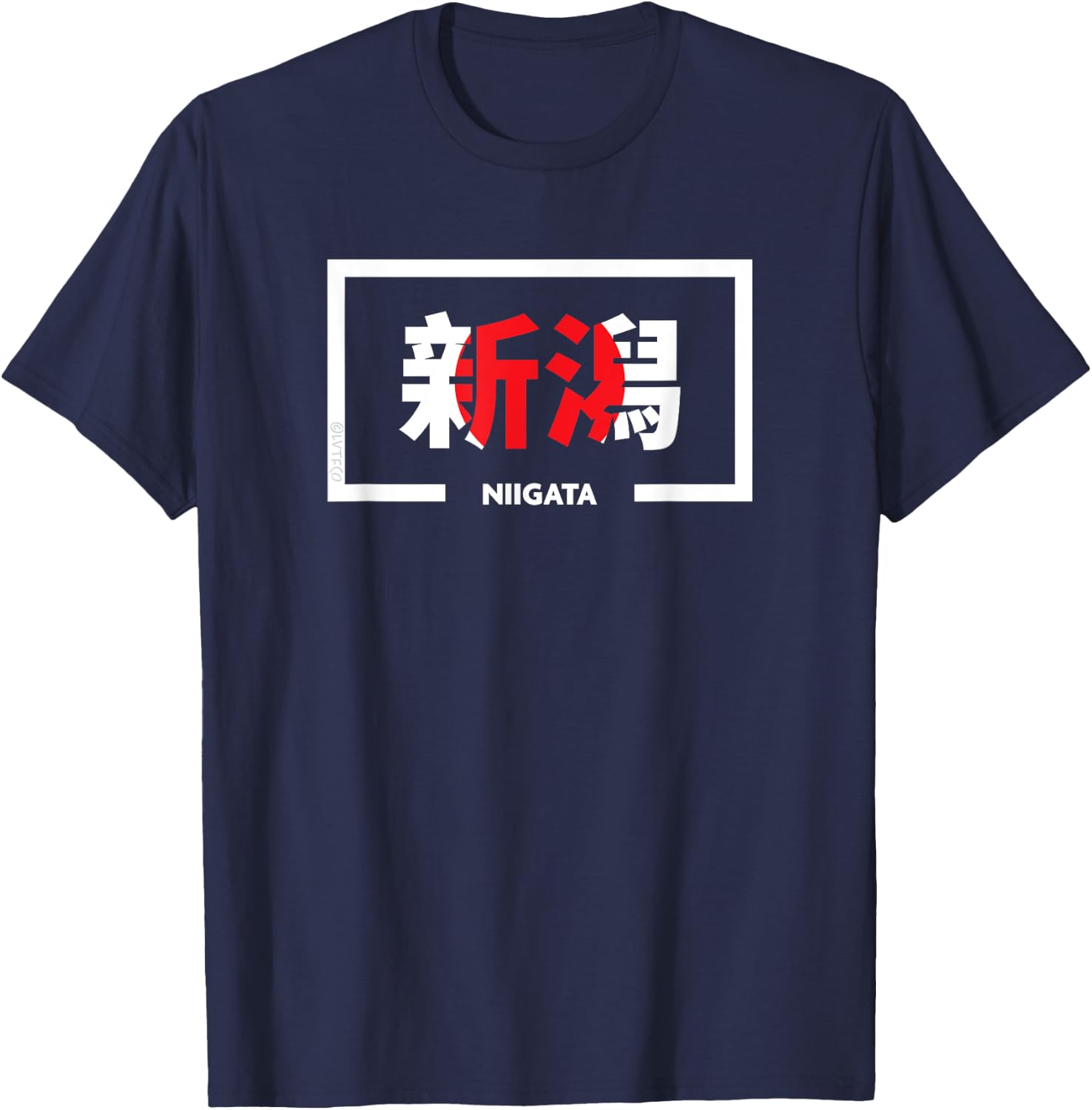 Niigata Japan City Japanese Flag Theme T-Shirt - T-Shirt | Navy