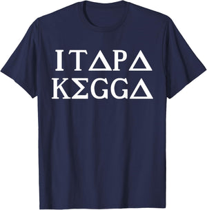 Funny Fraternity Keg Party T-Shirt - T-Shirt | Navy