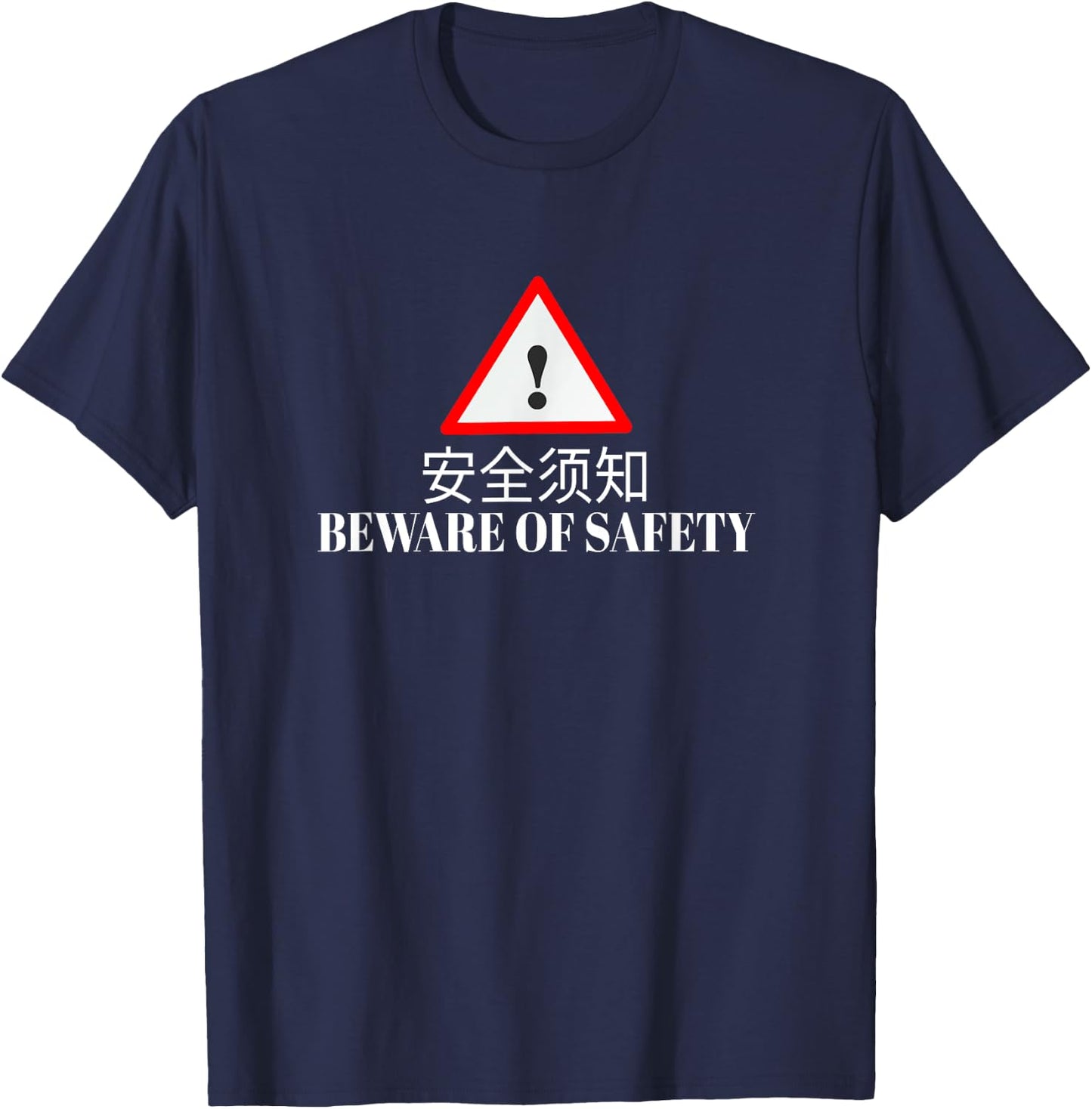 Bad Translation Funny Chinese Apparel T-Shirt - T-Shirt | Navy