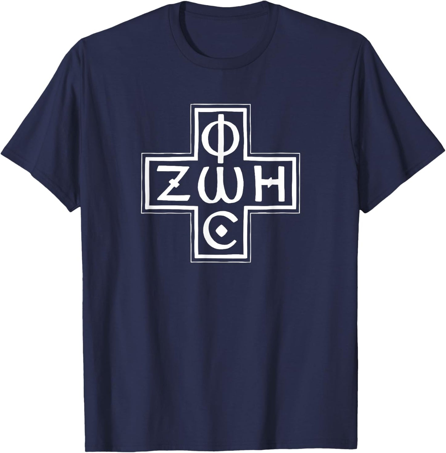 Greek Orthodox Phos Zoe Cross Christogram T-Shirt - T-Shirt | Navy