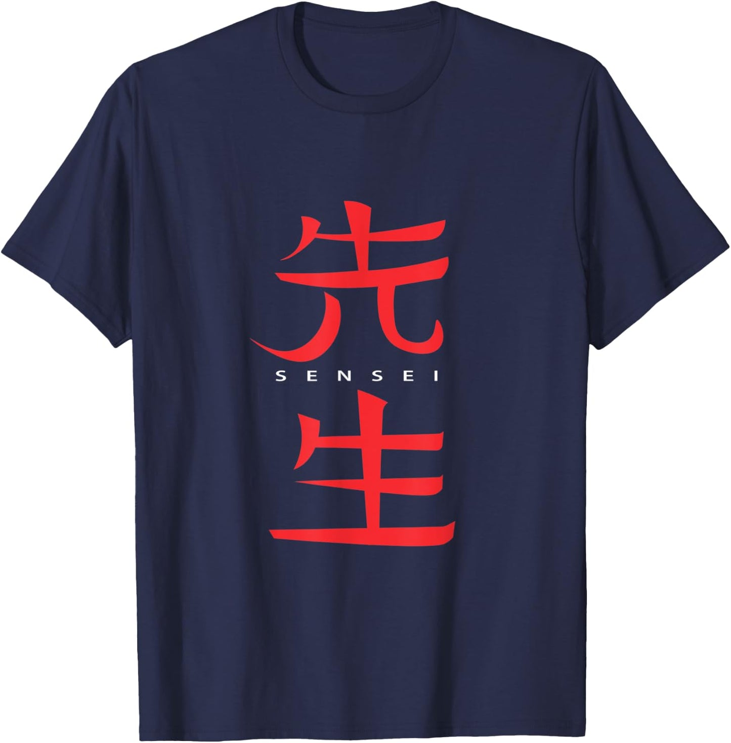 Sensei Kanji Japanese Martial Arts Ninjutsu Teacher Women Kids T-Shirt - T-Shirt | Navy