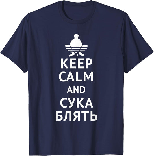 Gopnik Cyka Blyat Cheeki Breeki Slav Squat Meme Shirt T-Shirt - T-Shirt | Navy