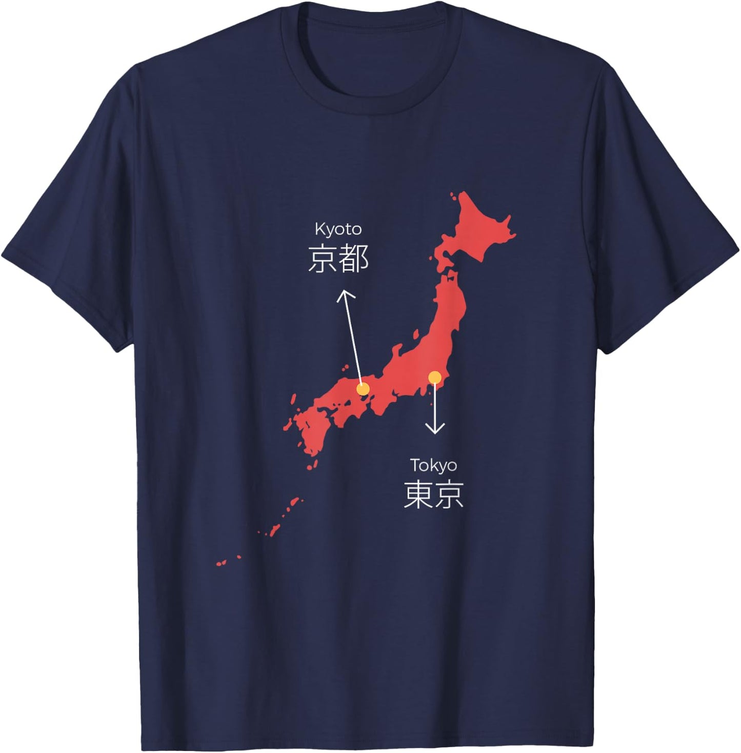 Japan Country Art Map Island Asia Kyoto Tokyo Gift T-Shirt - T-Shirt | Navy