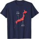 Japan Country Art Map Island Asia Kyoto Tokyo Gift T-Shirt - T-Shirt | Navy