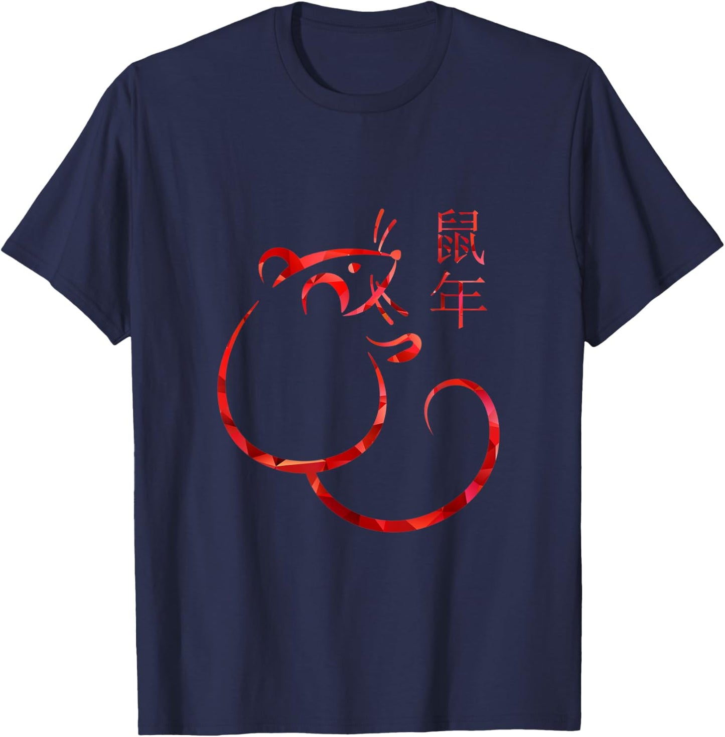Chinese New Year - Year of the Rat 2020 T-Shirt - T-Shirt | Navy