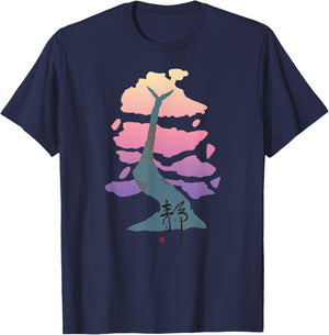 Ornate Japanese tree in cherry blossom colors T-Shirt - T-Shirt | Navy