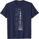 Soyuz Rocket Space Flight Soviet Union Russia Communism T-Shirt - T-Shirt | Navy