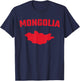 Isolated red silhouette of a map of Mongolia T-Shirt - T-Shirt | Navy