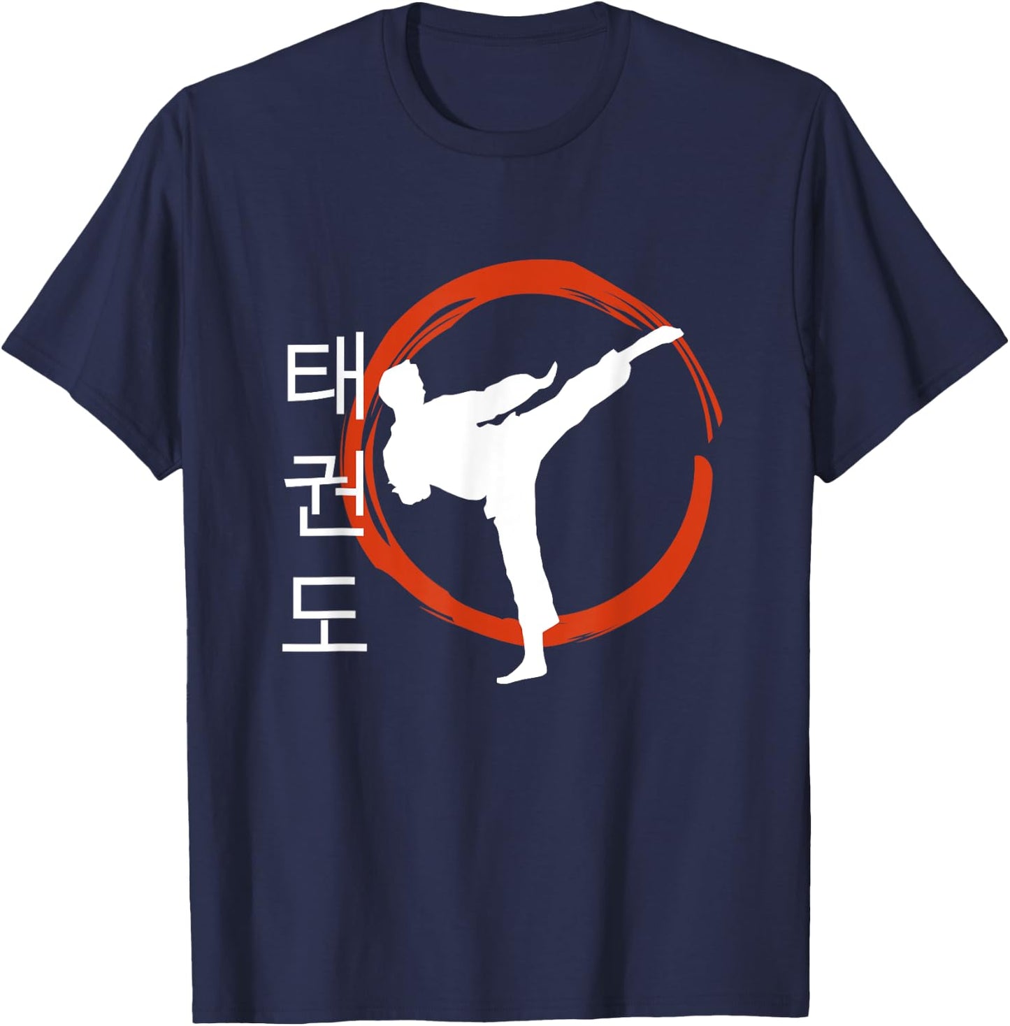 Taekwondo Tae Kwon Do Korean Characters T-Shirt - T-Shirt | Navy