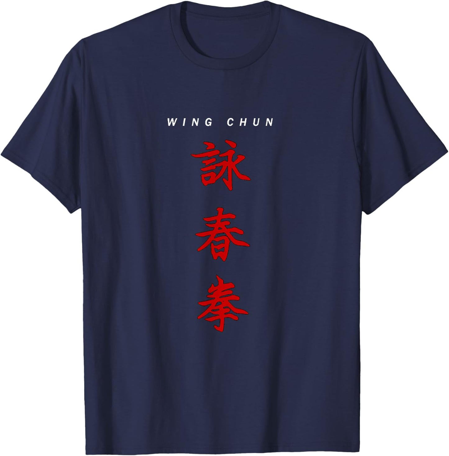 Wing Chun T-Shirt - T-Shirt | Navy